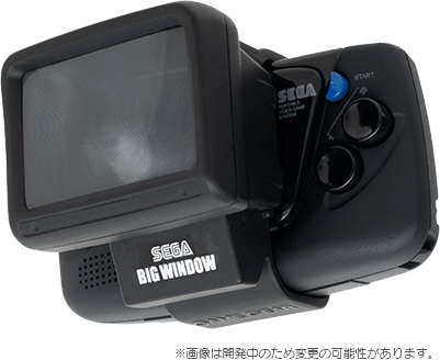 SEGA_Game_Gear_Micro_Window